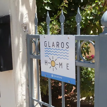 Апартаменты Glaros